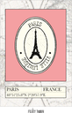 CP stamp Paris.webp