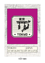 CP stamp Tokyo_Plan de travail 1.webp